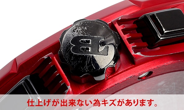 マグナムスピードクロノグラフ 世界限定1000本 中古 ｜ ブティ