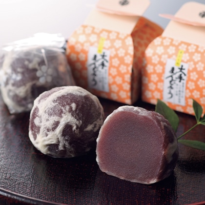あんちんのもちもち釣鐘饅頭 黒・白・梅あん｜郵便局のネットショップ