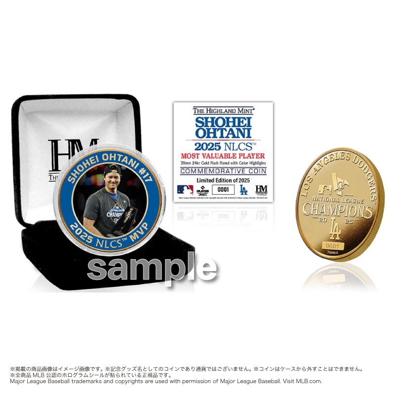 12744 大谷翔平 AL MVP 記念品 限定版1326/5000 12744 大谷翔平 AL MVP