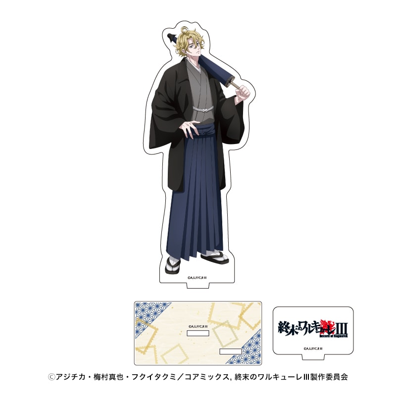 企画展『終末のワルキューレ』 アクリルボード ジャック・ザ・リッパ