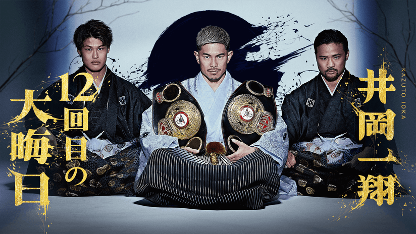 29532_ext_03_0.png?version=
