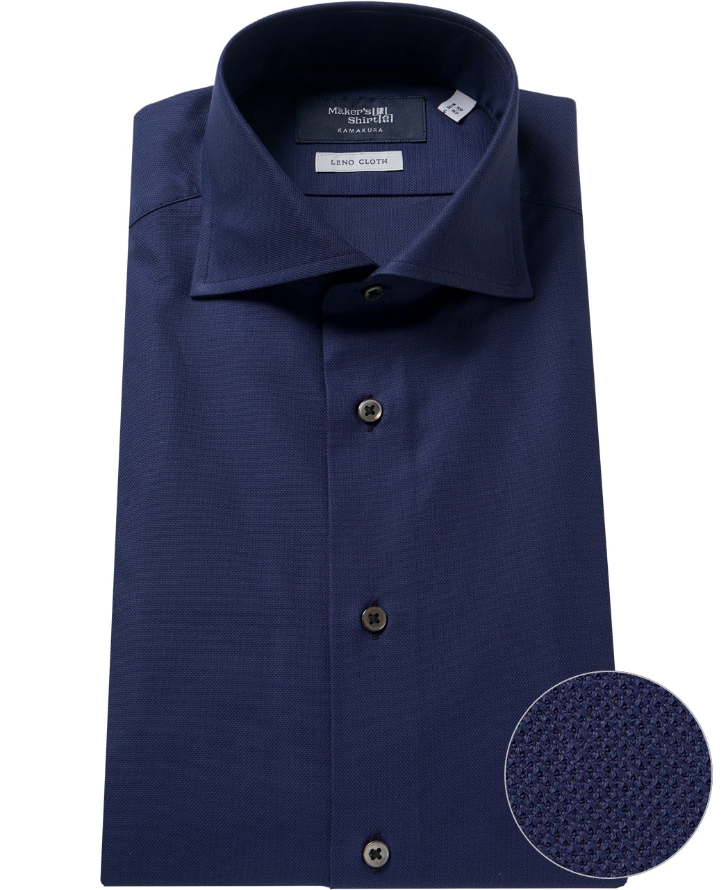 新品未使用】サイズ6 メンズ シャツ ラッセルノ 1631 2026年最新