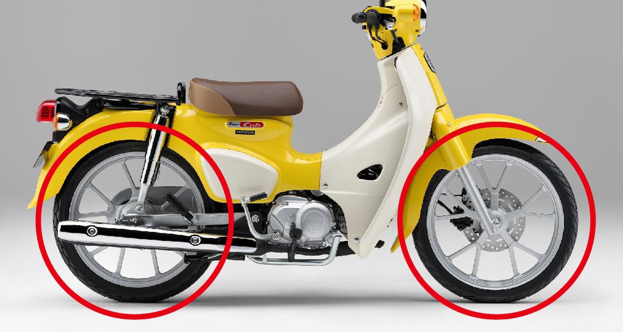 新型スーパーカブ110がついに発表。発表内容からJA44との違いが