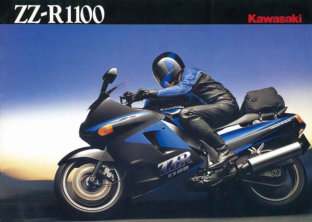 カワサキ「ZZ-R1100（ZX-11）」1990年｜300km/h時代の幕開けを飾った