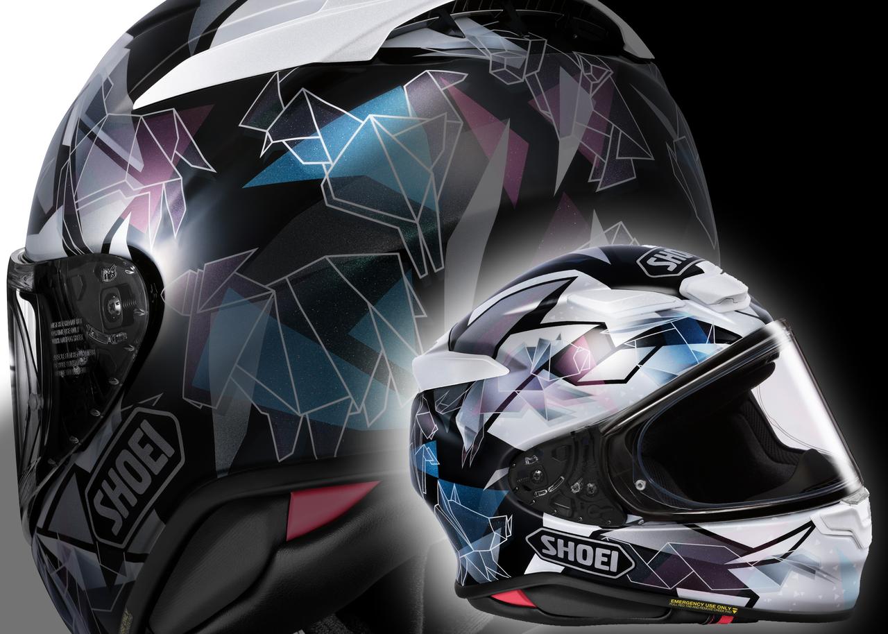 SHOEI「Z-8 オリガミ2」登場｜“折り紙”でつくられた生き物が可愛い