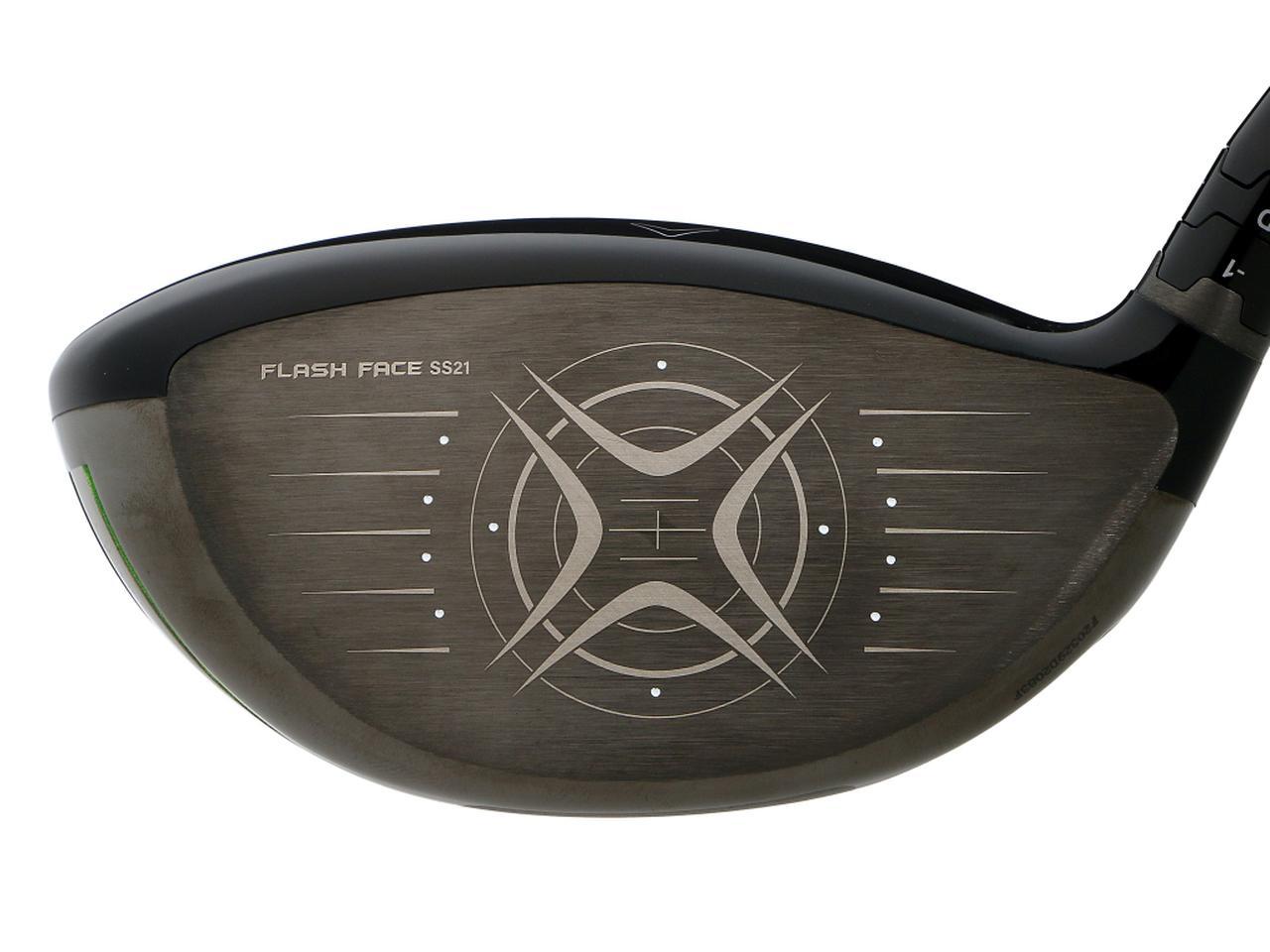 Callaway Epic Max ドライバー 10.5度 R .: キャロウェイ