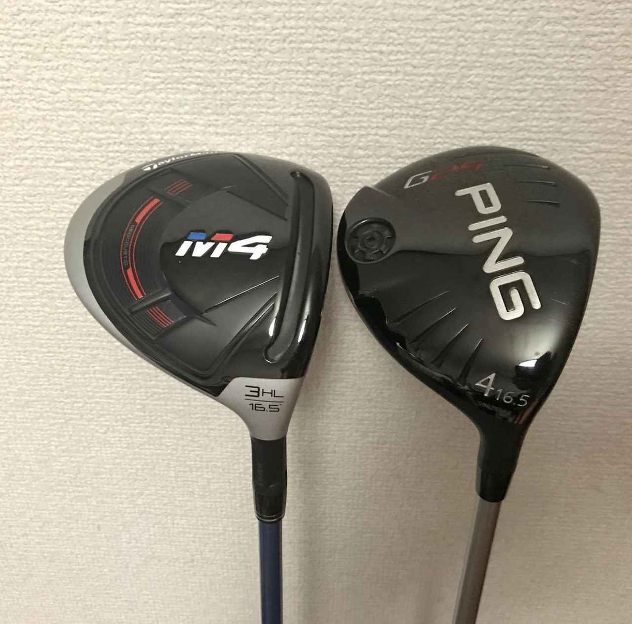 ピン G440 MAX フェアウェイウッド PING TOUR 2.0 CHROME 65(JP) 3W S 8671