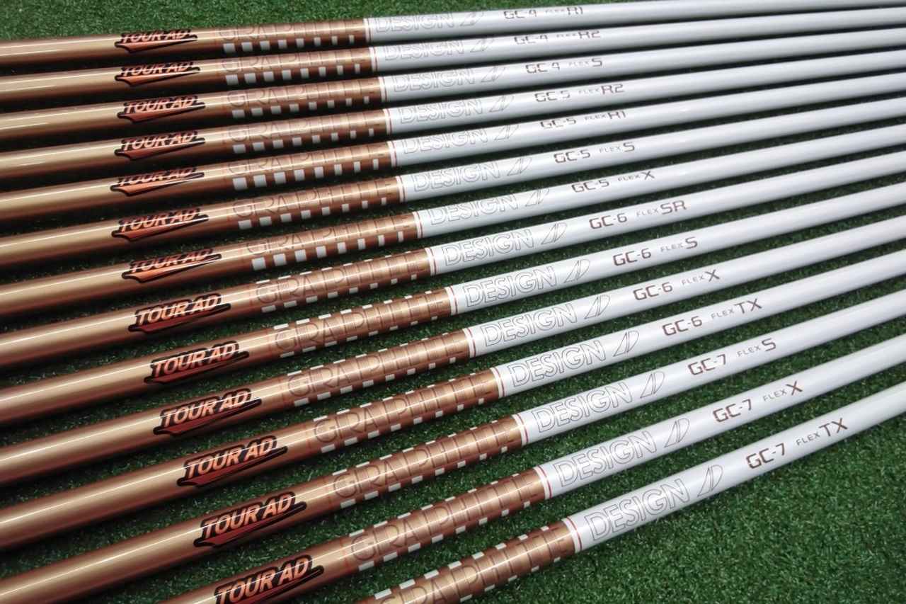 takamaki】TOUR AD GC-5 Rフレックス ゴルフシャフト ジオテックゴルフ