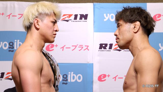 Yogibo presents RIZIN.46 全選手計量クリア！ フェイスオフ、計量結果