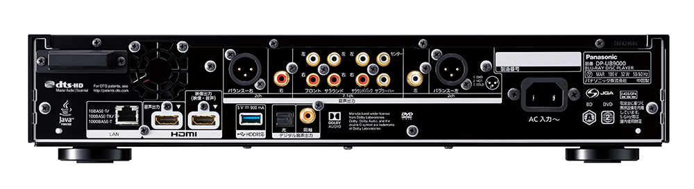 パナソニックから、UHD ブルーレイプレーヤーのフラッグシップモデル