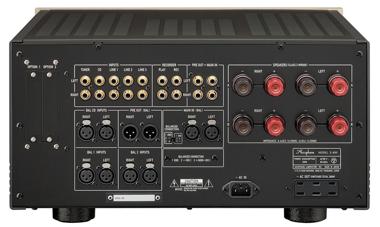 新たなフラッグシップA級プリメインアンプ Accuphase E800 - Stereo
