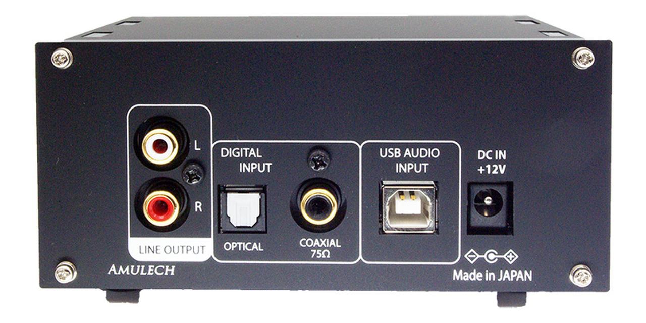 リニアPCM 384kHz/32ビットやDSD 11.2MHzの再生が可能な小型USB DAC