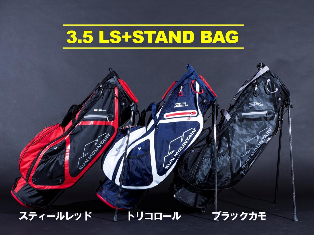 プレゼント】米国ではトップクラスのシェア。キャディバッグの老舗