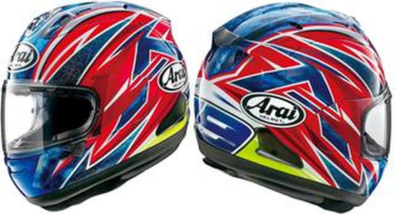 Moto2ライダー小椋藍選手のレプリカモデル|アライヘルメット「RX-7X