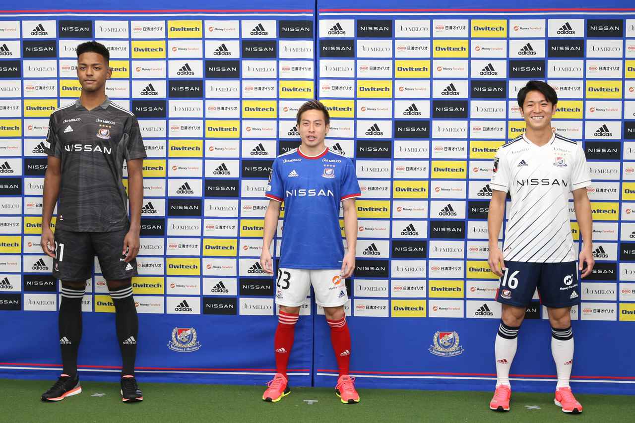 中古】横浜F・マリノス 2018アウェイユニフォーム 19 仲川輝人 サイズL