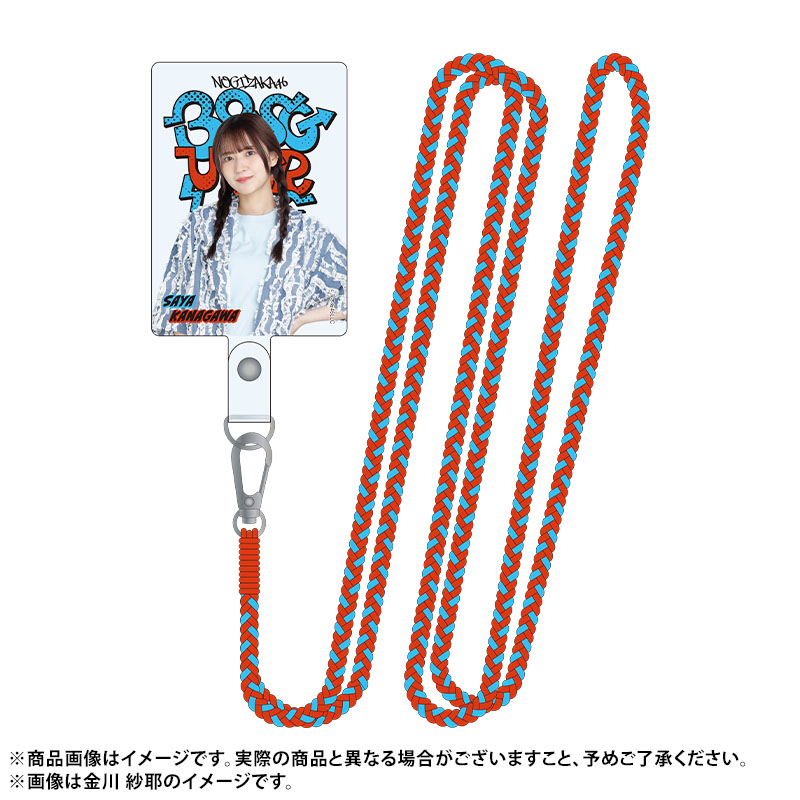 乃木坂46 OFFICIAL WEB SHOP | 乃木坂46 グッズ通販サイト