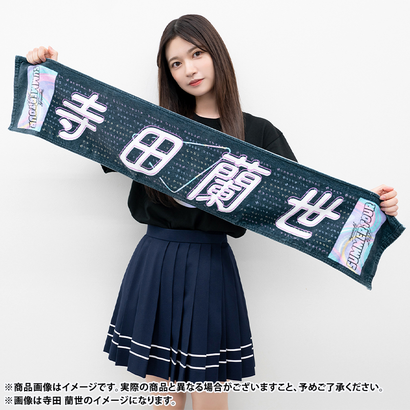 乃木坂46 OFFICIAL WEB SHOP | 乃木坂46 グッズ通販サイト
