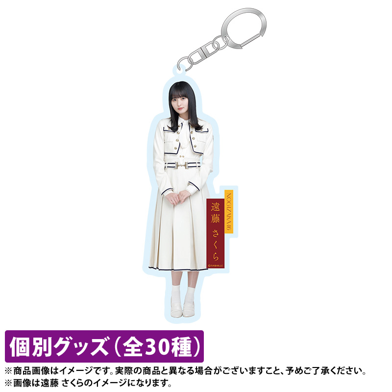 乃木坂46 Mobile NOGIめくり S賞 BIGアクリルスタンド 小川彩 乃木坂46