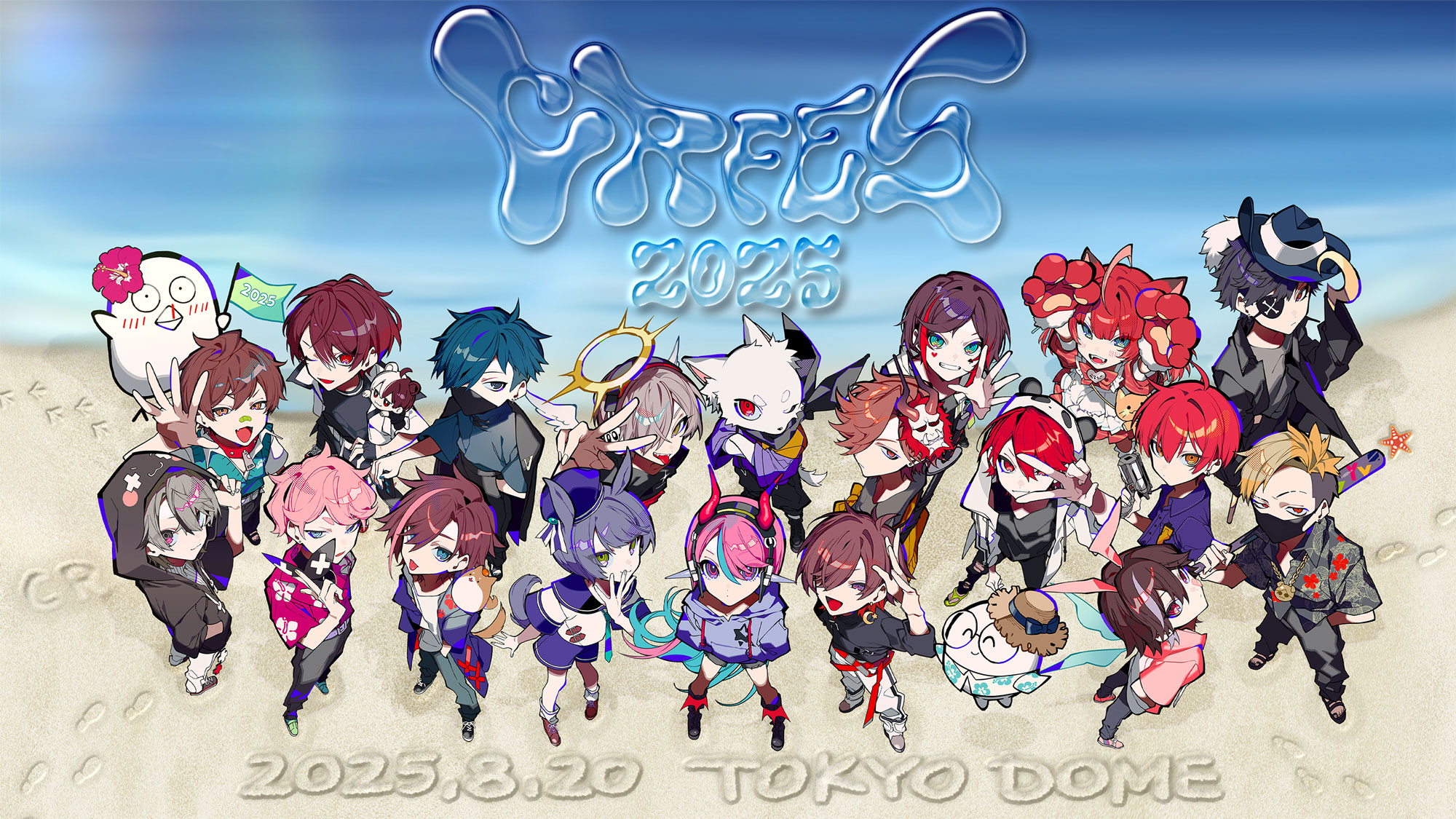 CR FES 2025