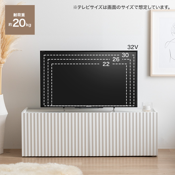g152011]【幅100cm】Sheep 引き出し付きテレビ台 ローボード | 家具