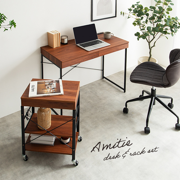 g159029]【2点セット】Amitie 幅90cm デスク&ラックセット パソコン