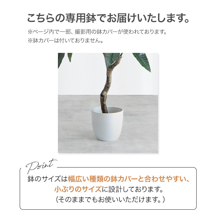 g162005]【高さ95cm】Nature 光触媒人工観葉植物 ゴムの木 観葉植物