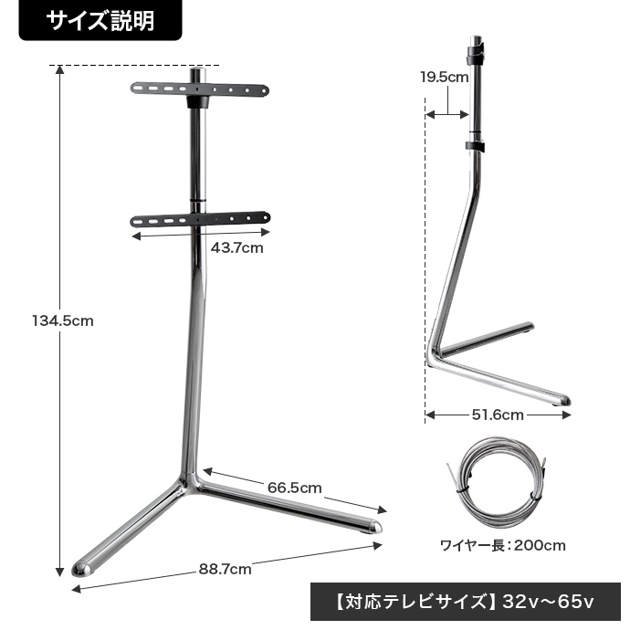 g170003]Elsie テレビスタンド ハイボード | 家具・インテリア通販は