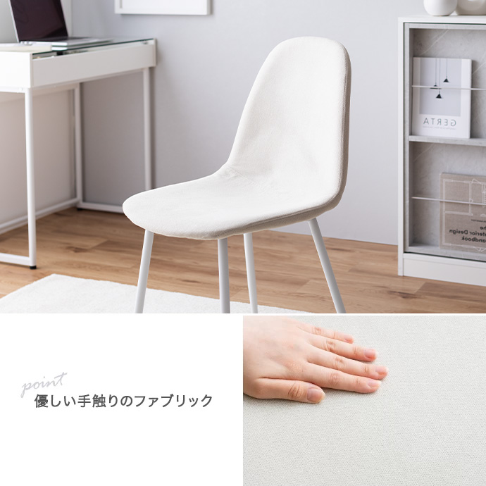 g350044]【2点セット】幅80cm 引き出し付きガラス天板デスク+チェア