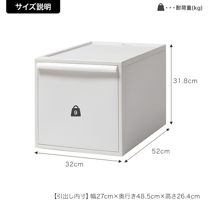 g37399]【Lサイズ】Like-it クローゼットシステム(2個セット) カラー