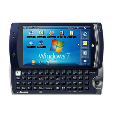 docomo F-07C Navy Black【クレードルセット】|中古スマートフォン格安
