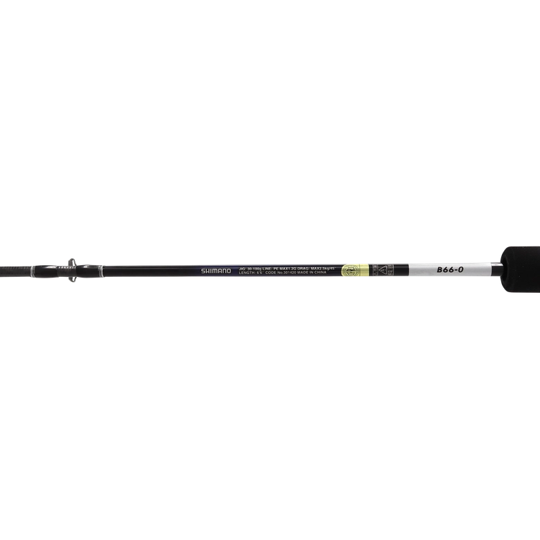 SHIMANO 21グラップラー BB タイプLJ ベイト B63-2の最安値・インプレ