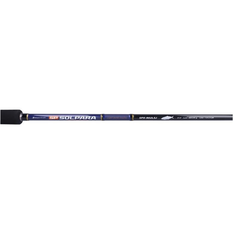MajorCraft NEW ソルパラ ショアジギング SPX-942SSJの最安値