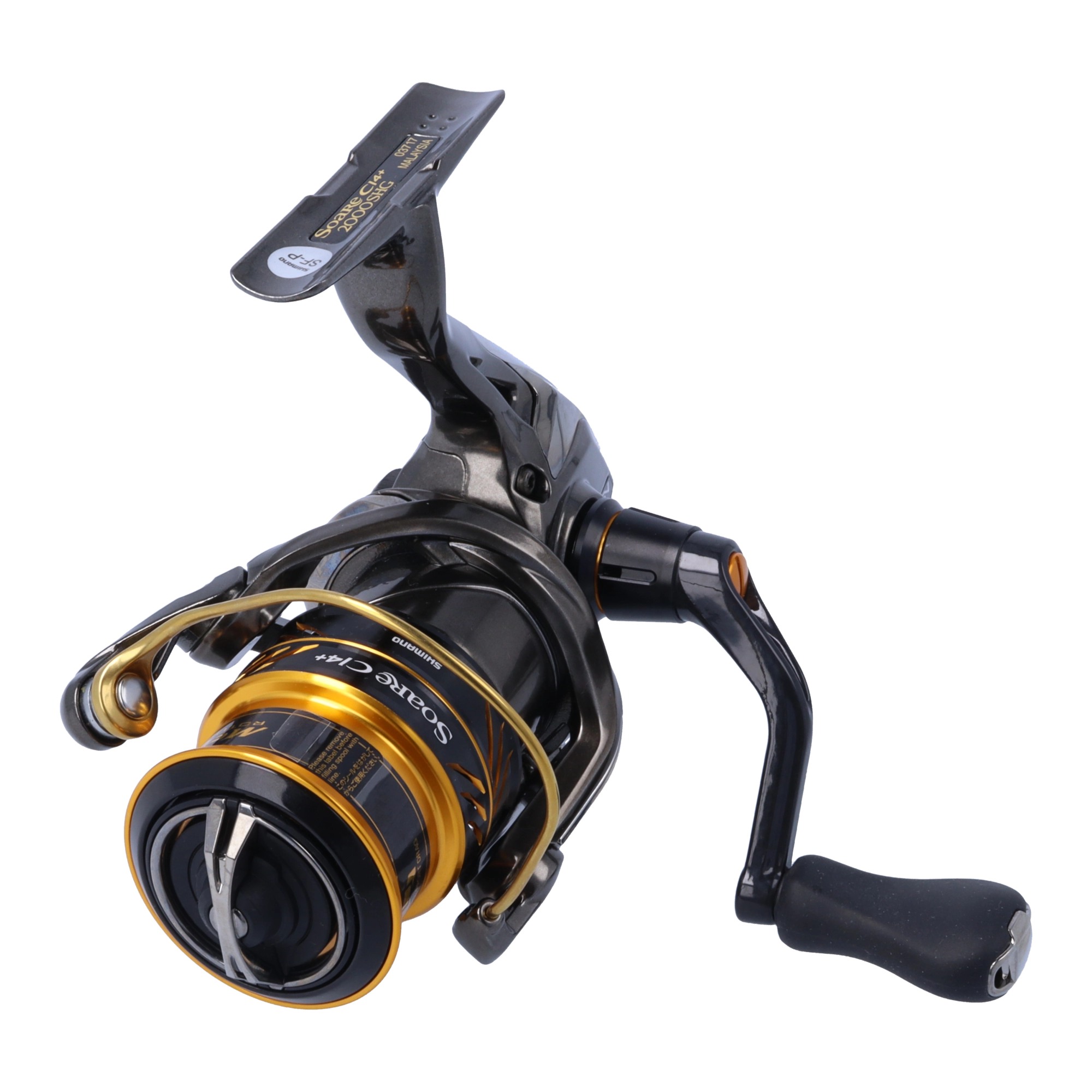SHIMANO 17ソアレ CI4+ 500Sの最安値・インプレ・釣果 | 本音の口コミ