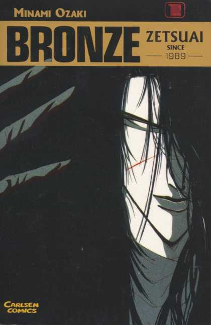Bronze: Zetsuai Since 1989 Covers
