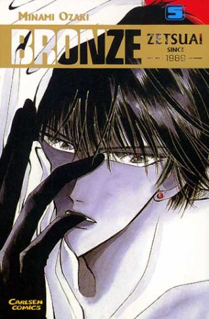 Bronze: Zetsuai Since 1989 Covers
