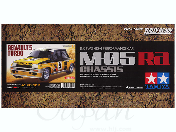 1/12 RC ルノー5 (サンク) ターボ (M-05Raシャーシ) (限定商品) | HLJ
