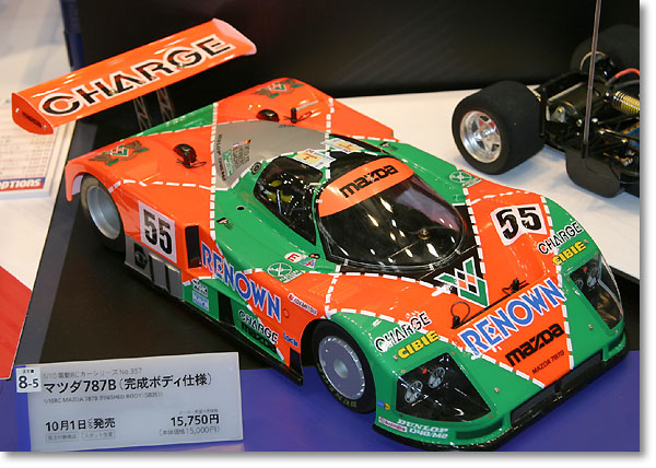 Mazda 787B 1/10スケール ラジコンカーキット Tamiya Mazda 787B 1/10