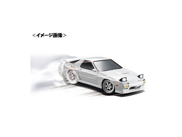 ドリフトパッケージナノ マツダ RX-7 (FC3S) 頭文字D 高橋涼介Ver.(仮