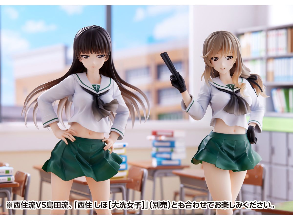 1/7 Dream Tech 島田 千代 [大洗女子] (ガールズ&パンツァー 戦車道大