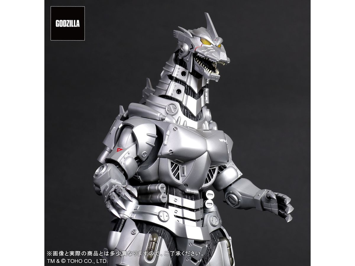 マーミット 世紀の大怪獣シリーズ 3式機龍 メカゴジラソフビ