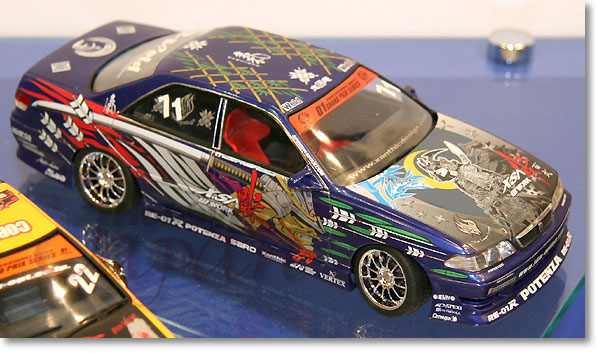 1/24 Weld 百式 Mk.弐 | HLJ.co.jp