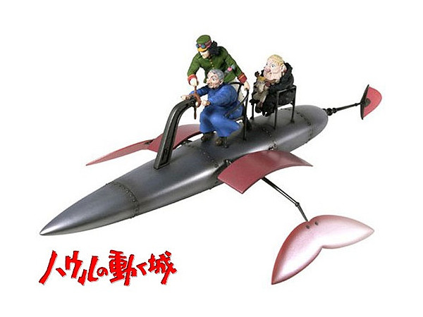 ハウルの動く城 フィギュア 絶版 Amazon.co.jp: ハウル動く城 うごく
