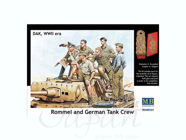 WWII アフリカ軍団指揮官 1942-43 ロンメル将軍 WWII アフリカ軍団指揮