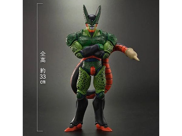ドラゴンボールアライズ セル第二形態 | HLJ.co.jp