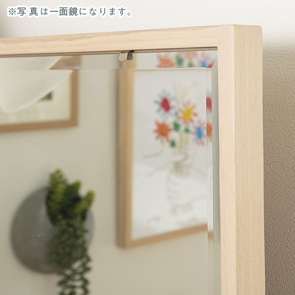 ドレッサー カプリス 三面鏡 WW（ホワイト）(三面鏡 5Y)ﾎﾜｲﾄ): 収納