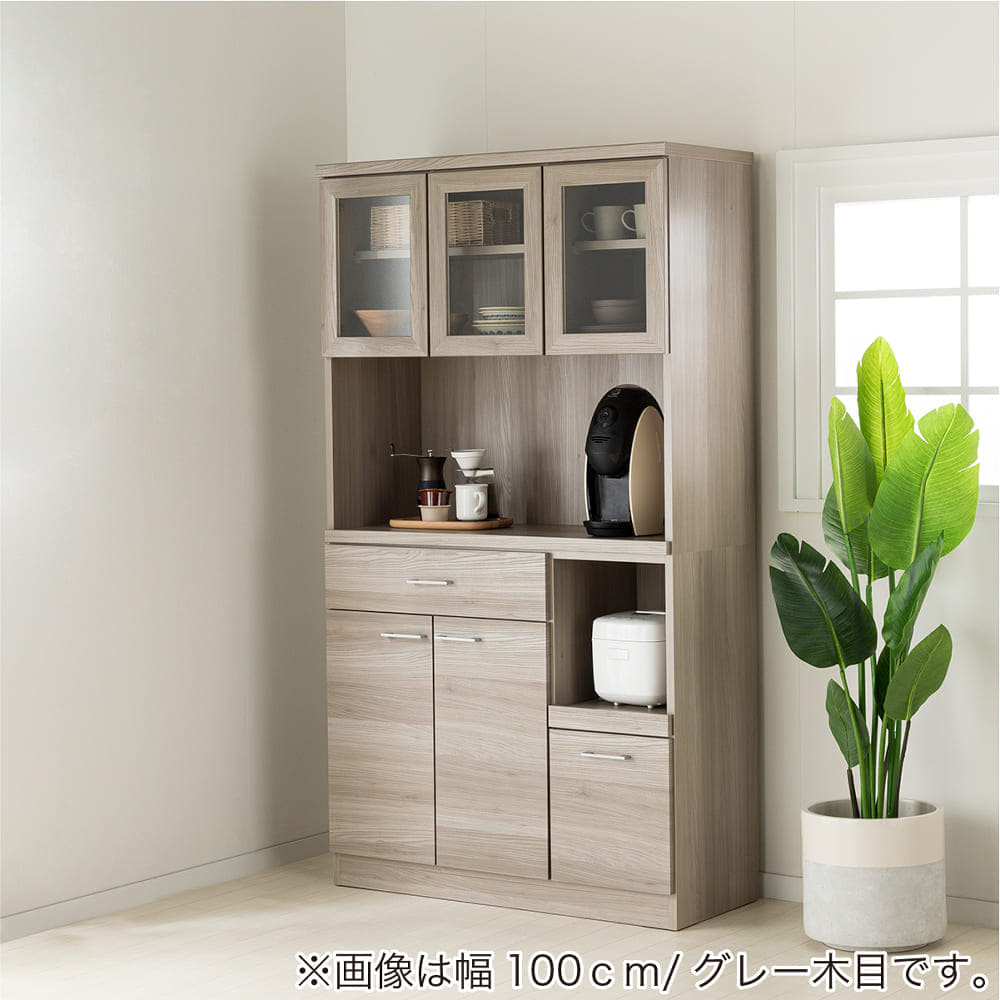 モイス付き】キッチンボード ペレットD60レンジ（GY木目