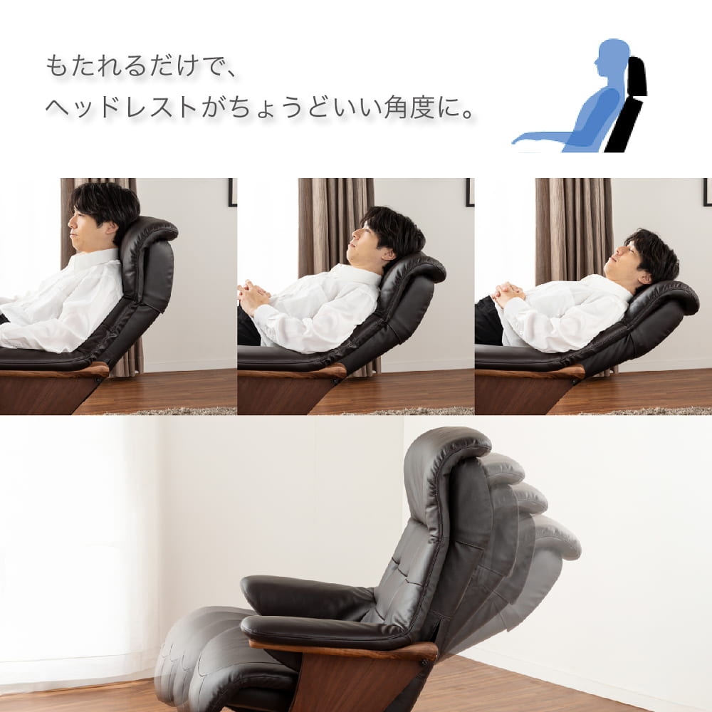 カリモク］【カリモク】パーソナルチェアセット ブルックス（Lサイズ