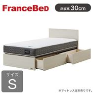 フランスベッド] シングルベッドフレーム チョイスミーF（フラット