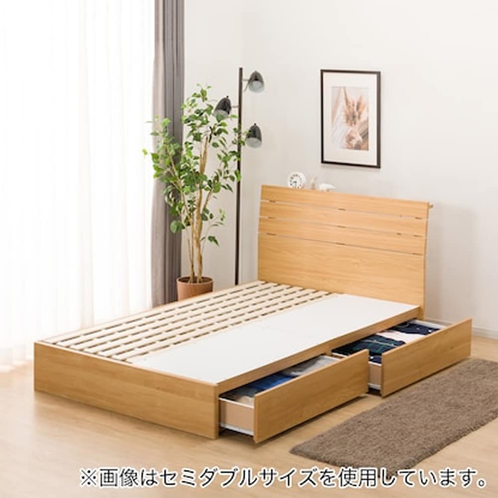 明石市引取り限定 施術ベッド 明石市引取り限定 施術ベッド 明石市引