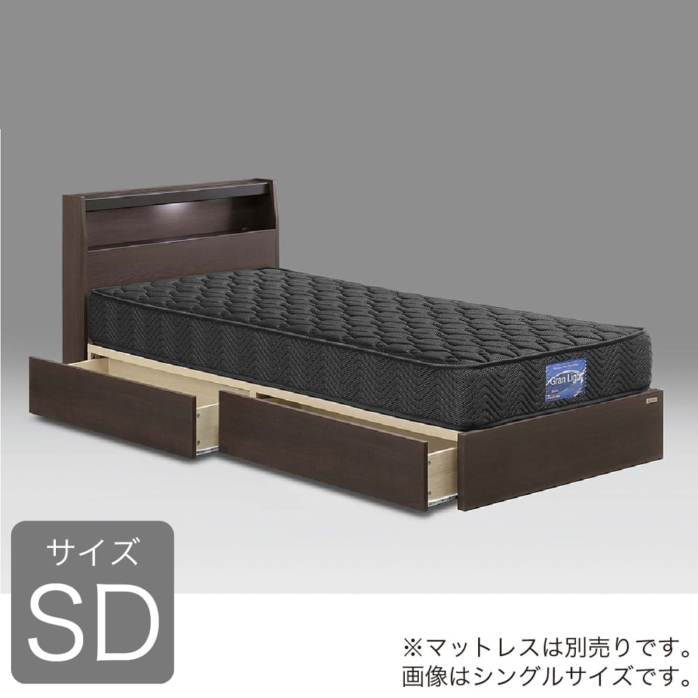 引取or配送】無印良品 セミダブルベッド 値下げ※【配送／引取限定